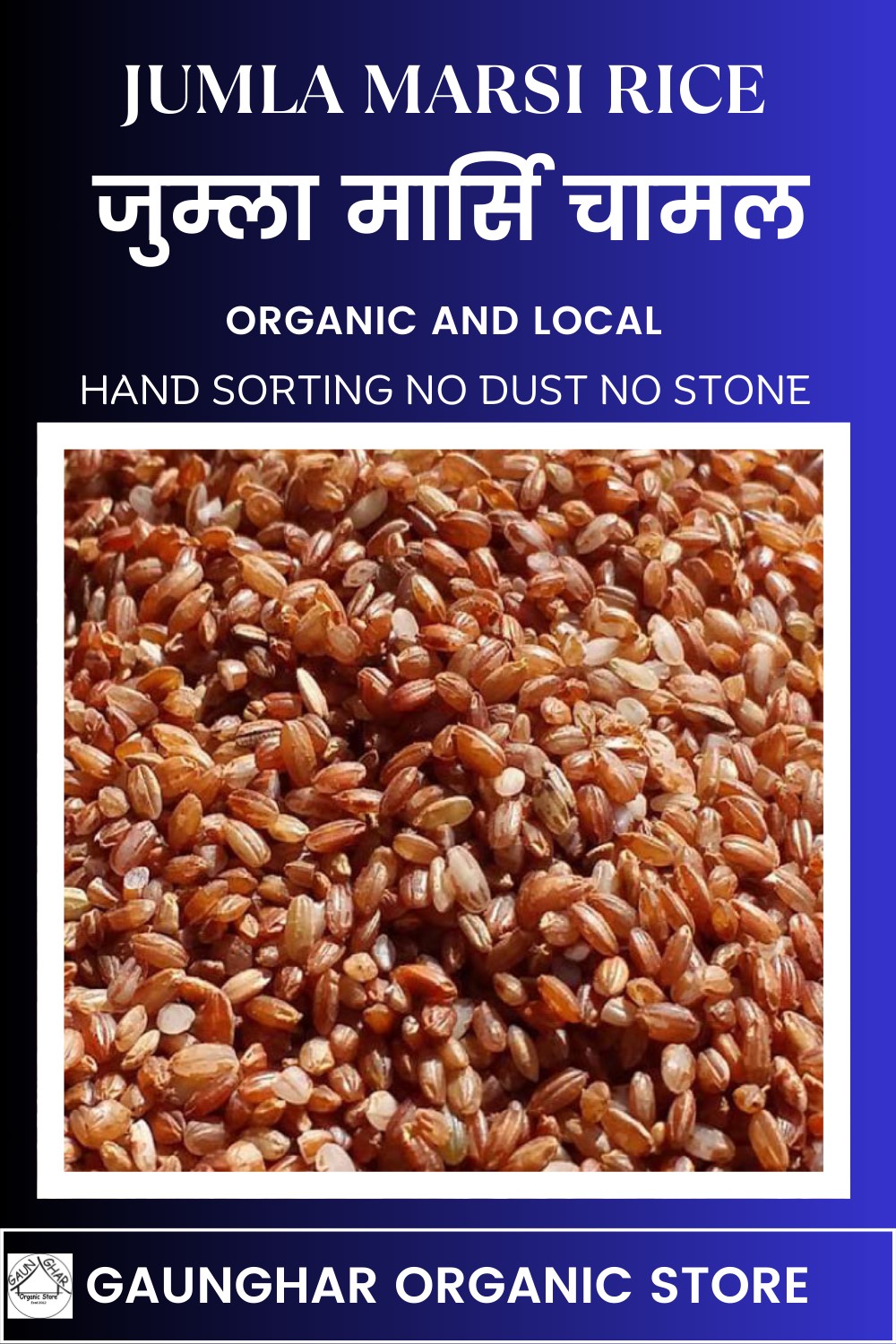 Jumla Marsi Rice 1 Kg